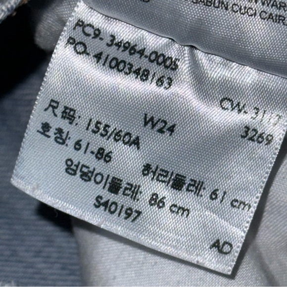 LEVI'S Premium Wedgie Straight Leg High Rise Blue Jeans Ankle distressed - Picture 8 of 13